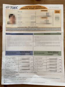 Certificate(認定証)
